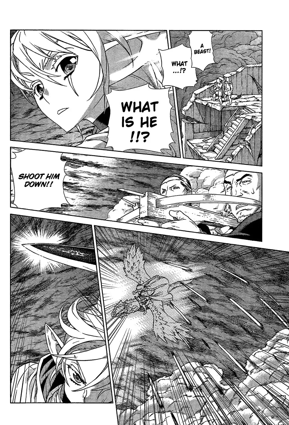 Ubel Blatt Chapter 100 page 8 - Chapter 100: Die Unbesiegte (The Undefeated)