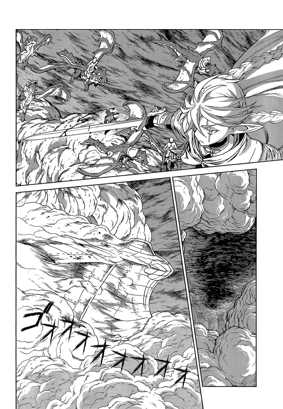 Ubel Blatt Chapter 101 page 23 - Chapter 101: Die Brüder (The Brothers)
