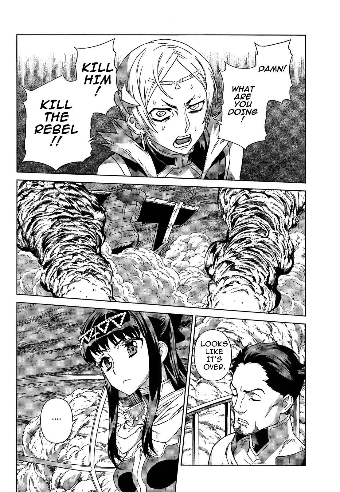 Ubel Blatt Chapter 101 page 27 - Chapter 101: Die Brüder (The Brothers)