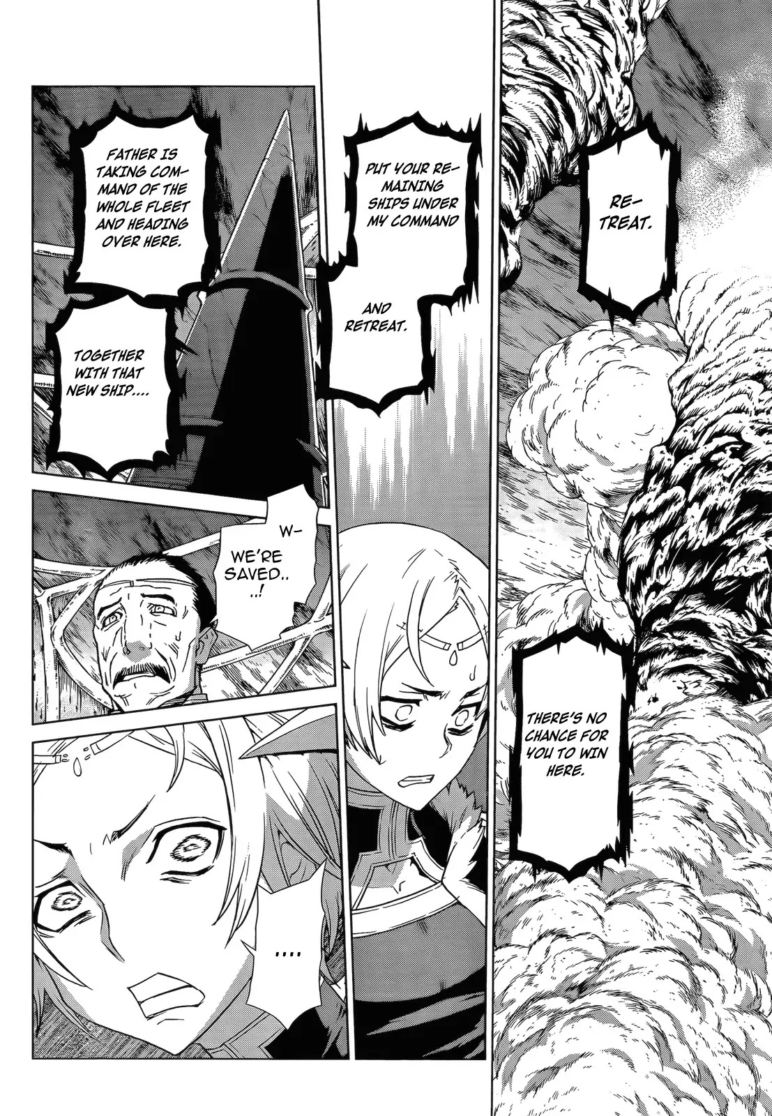 Ubel Blatt Chapter 101 page 32 - Chapter 101: Die Brüder (The Brothers)