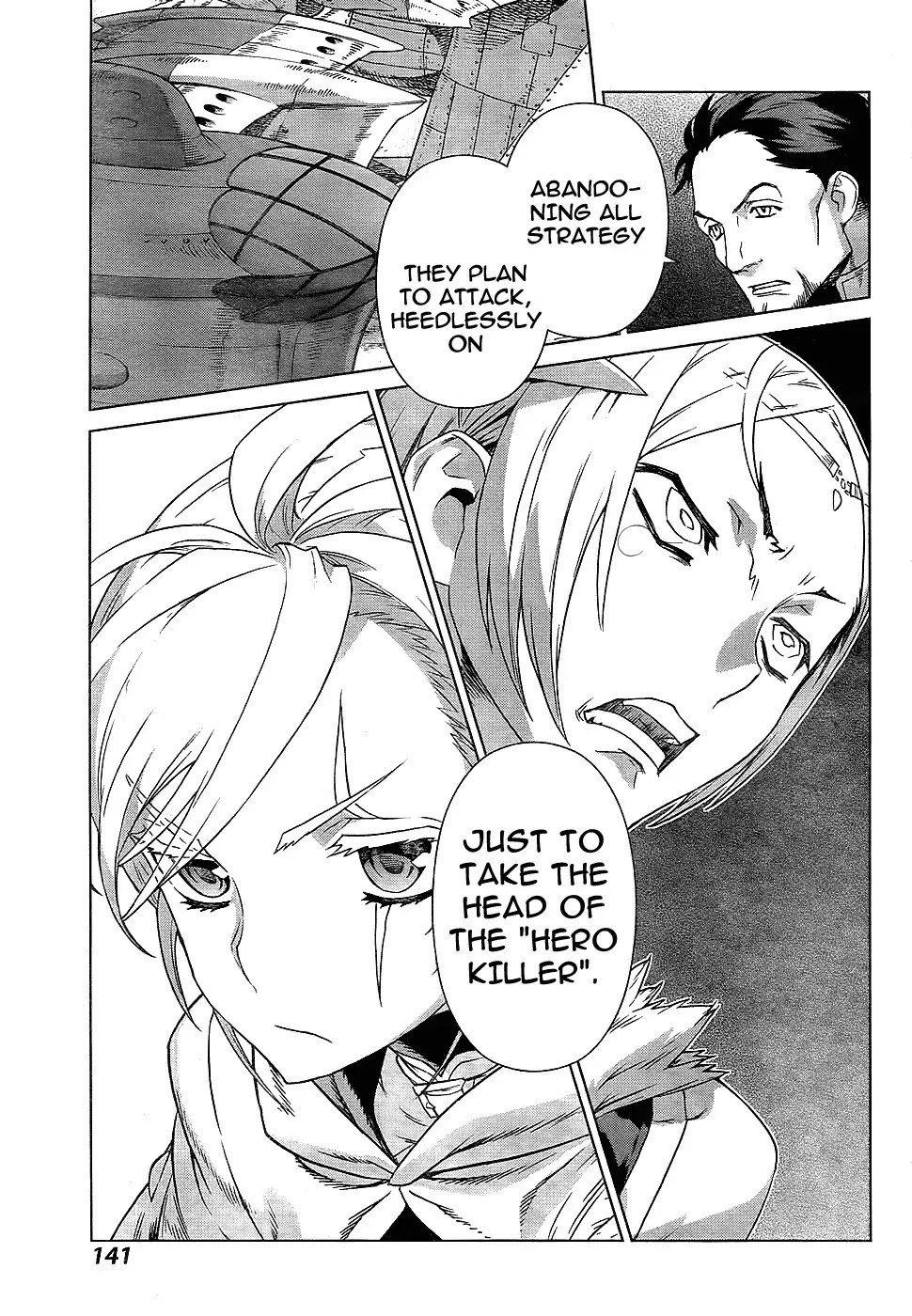 Ubel Blatt Chapter 101 page 4 - Chapter 101: Die Brüder (The Brothers)