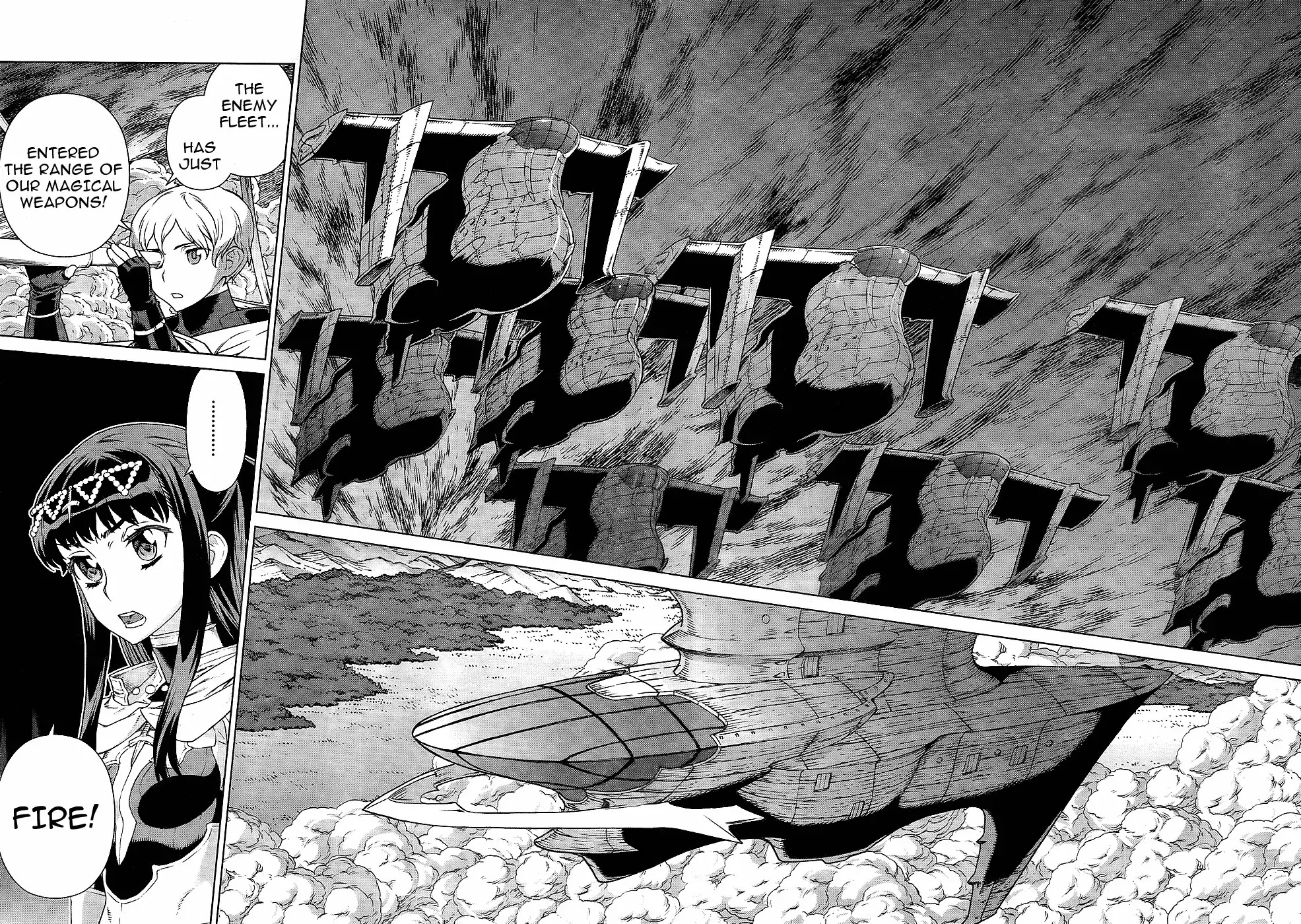 Ubel Blatt Chapter 101 page 8 - Chapter 101: Die Brüder (The Brothers)