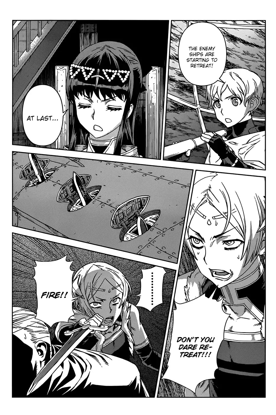 Ubel Blatt Chapter 102 page 15 - Chapter 102: Die Brüder (The Brothers) II