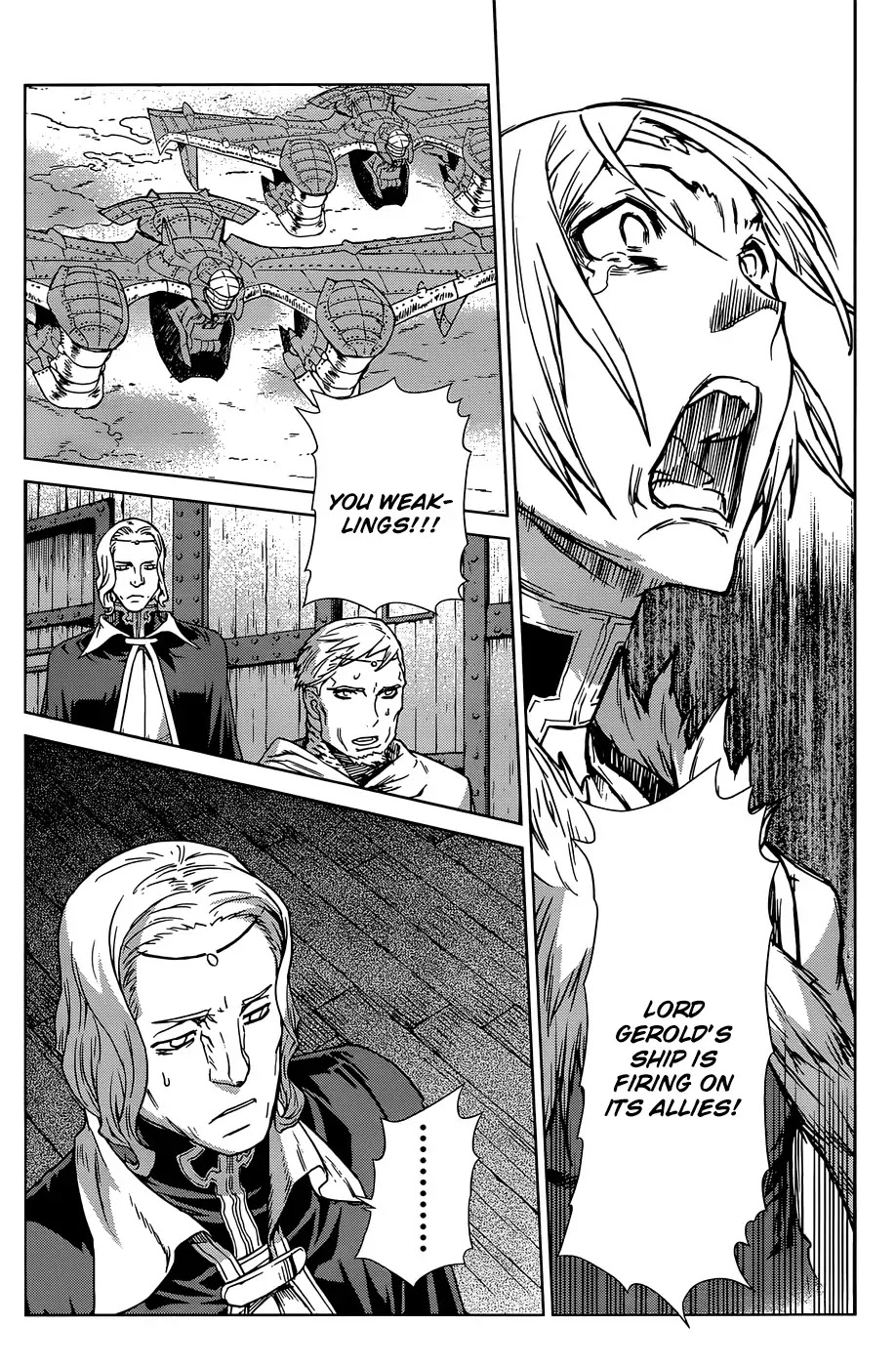 Ubel Blatt Chapter 102 page 18 - Chapter 102: Die Brüder (The Brothers) II