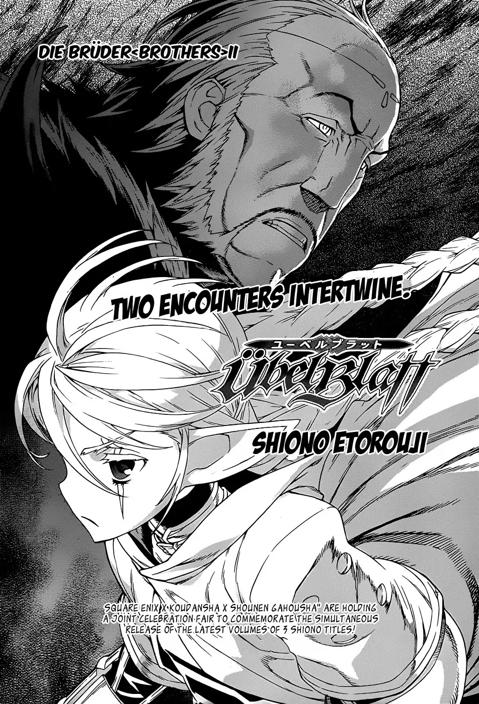 Ubel Blatt Chapter 102 page 2 - Chapter 102: Die Brüder (The Brothers) II