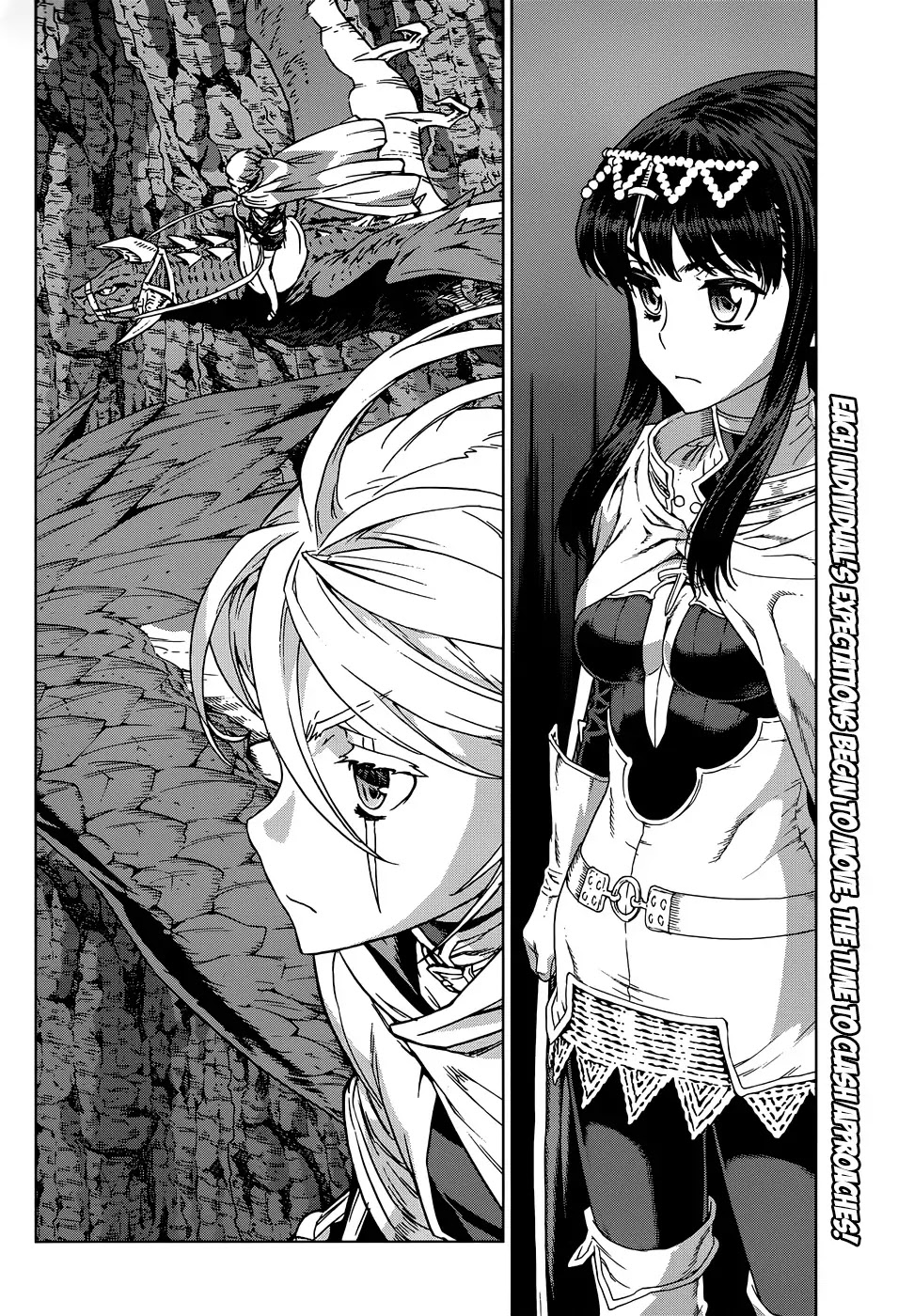 Ubel Blatt Chapter 103 page 31 - Chapter 103: Fellunglogahe
