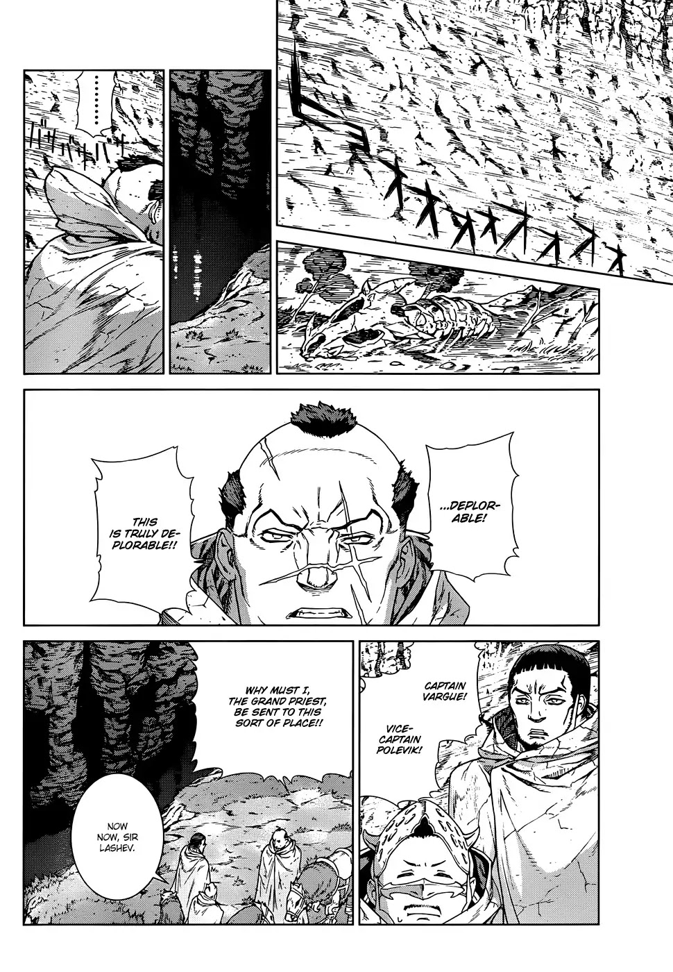 Ubel Blatt Chapter 103 page 5 - Chapter 103: Fellunglogahe