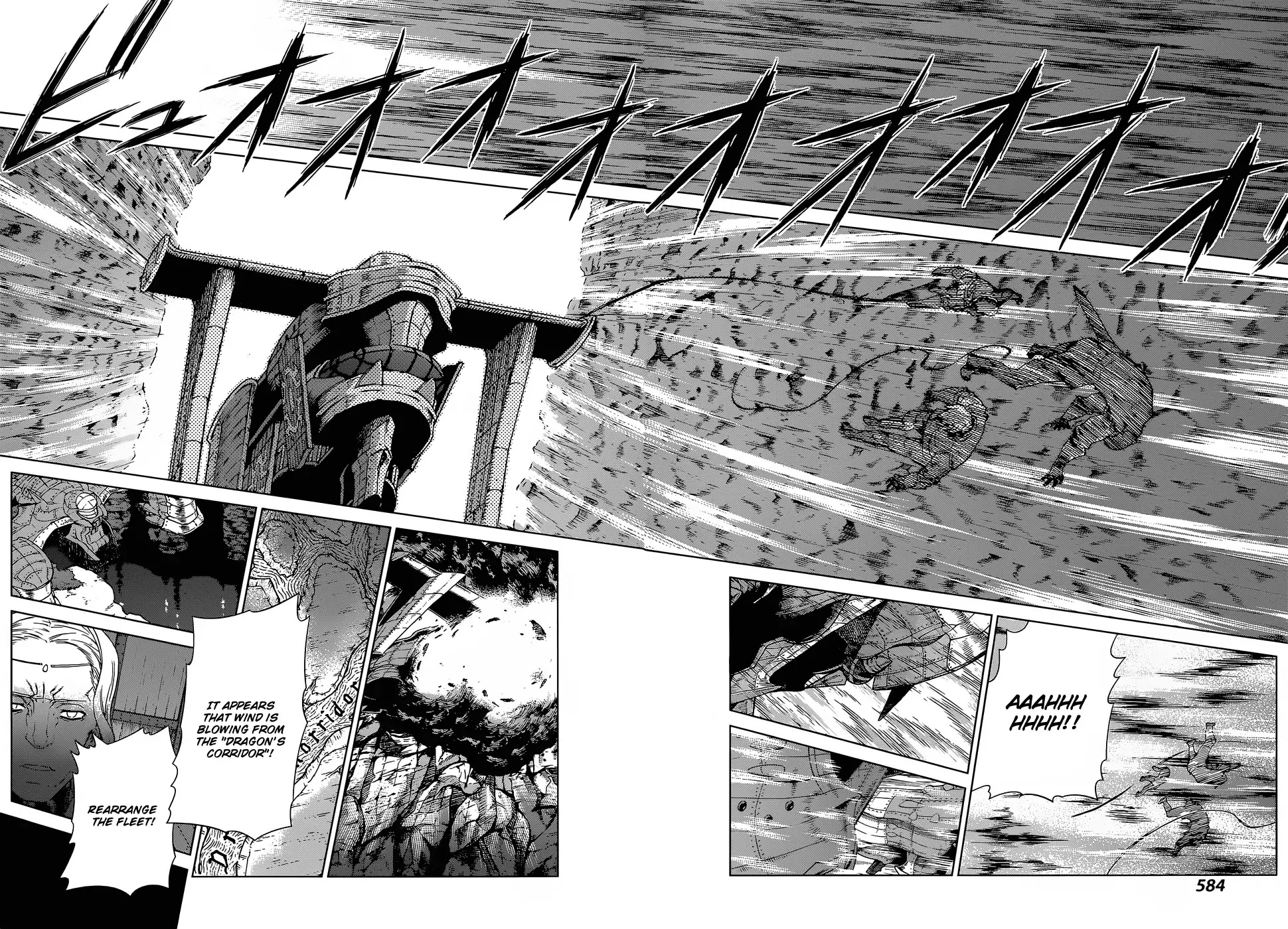 Ubel Blatt Chapter 104 page 17 - Chapter 104: The Dragon's Corridor