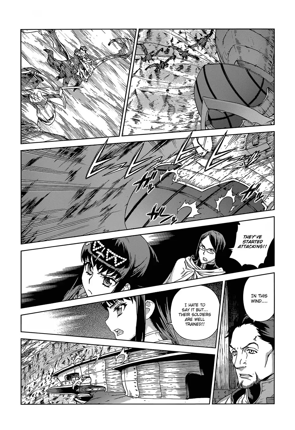 Ubel Blatt Chapter 104 page 18 - Chapter 104: The Dragon's Corridor