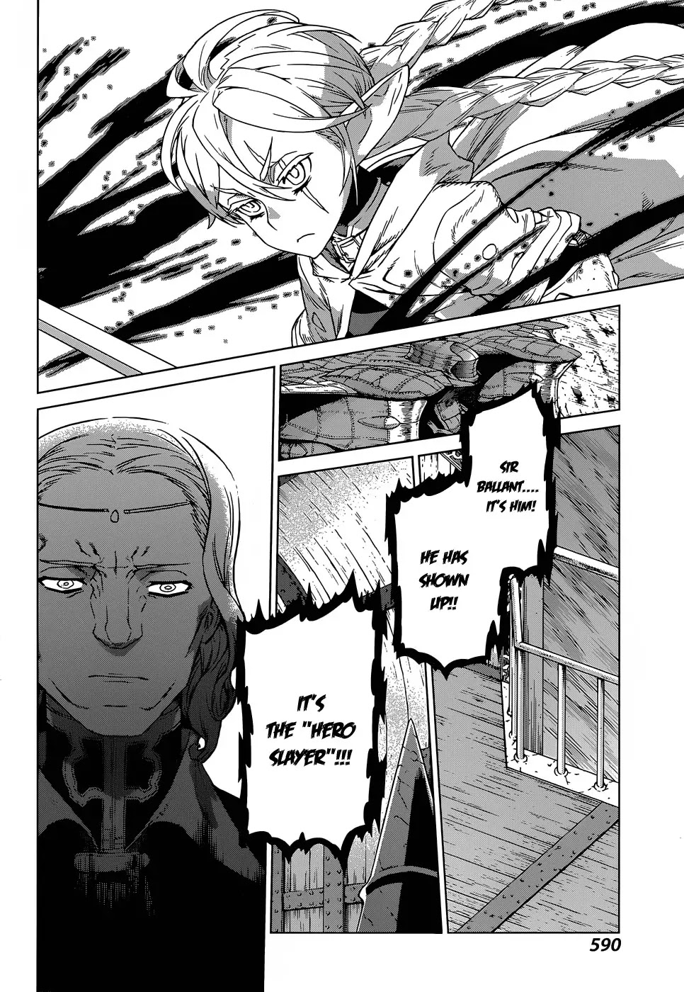Ubel Blatt Chapter 104 page 21 - Chapter 104: The Dragon's Corridor