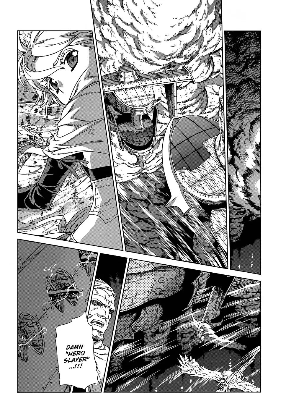 Ubel Blatt Chapter 104 page 24 - Chapter 104: The Dragon's Corridor