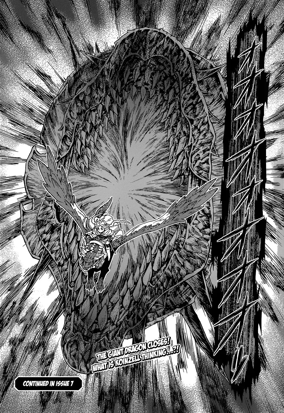 Ubel Blatt Chapter 104 page 32 - Chapter 104: The Dragon's Corridor