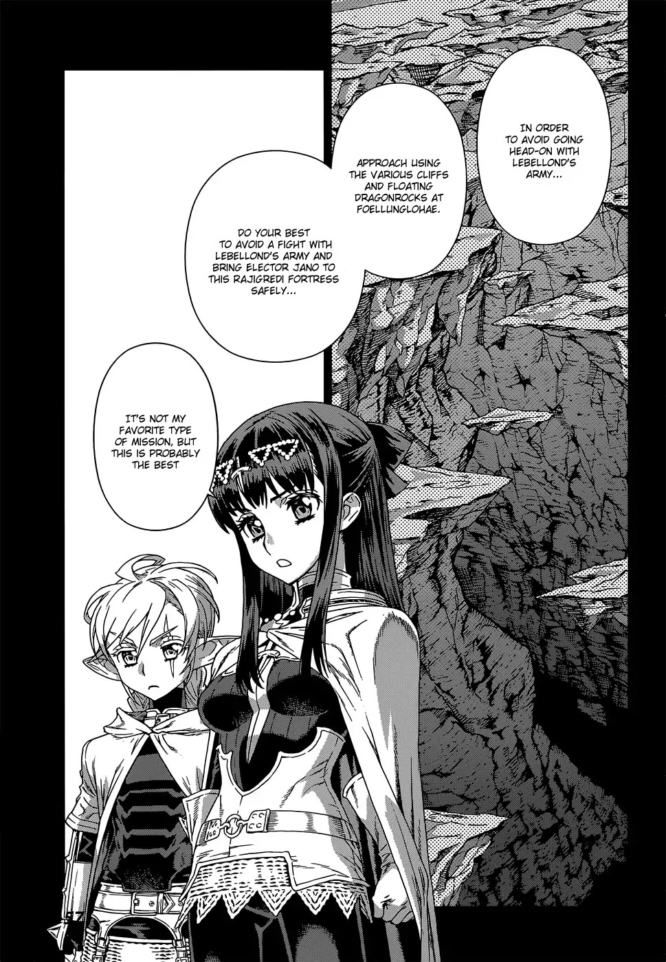 Ubel Blatt Chapter 104 page 5 - Chapter 104: The Dragon's Corridor