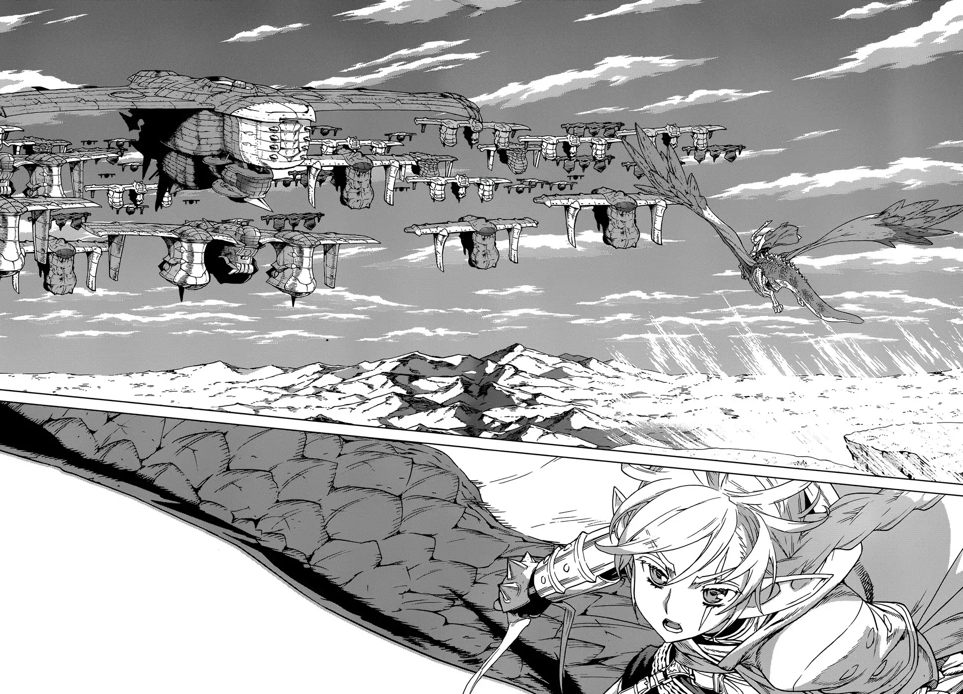 Ubel Blatt Chapter 105 page 10 - Chapter 105: Spear of the Heavens