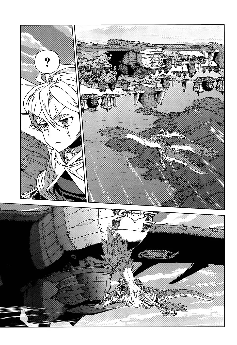 Ubel Blatt Chapter 105 page 14 - Chapter 105: Spear of the Heavens