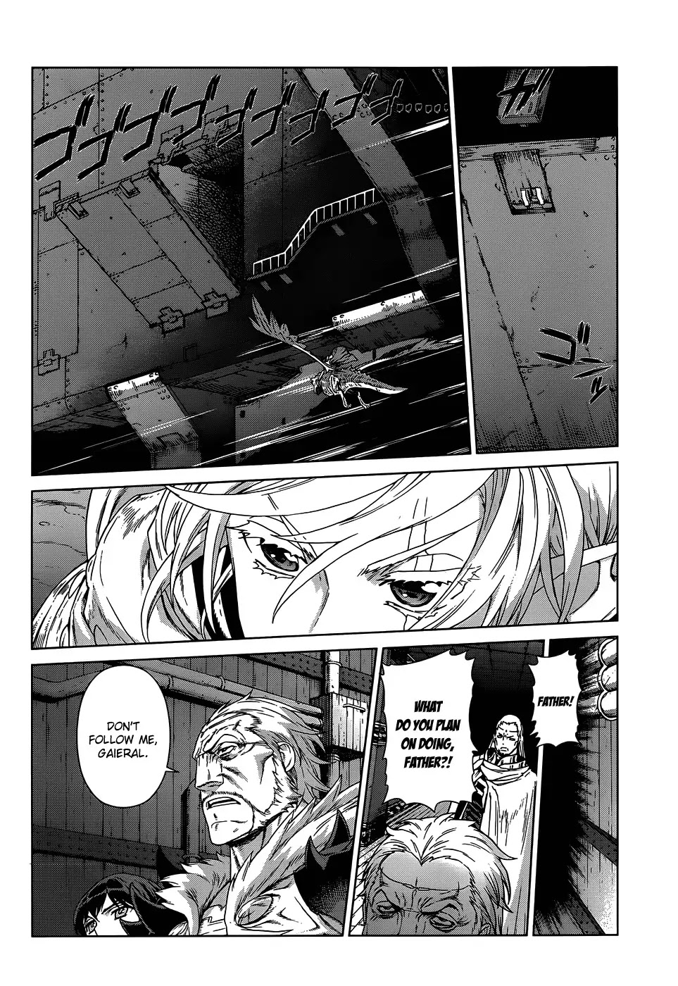 Ubel Blatt Chapter 105 page 15 - Chapter 105: Spear of the Heavens
