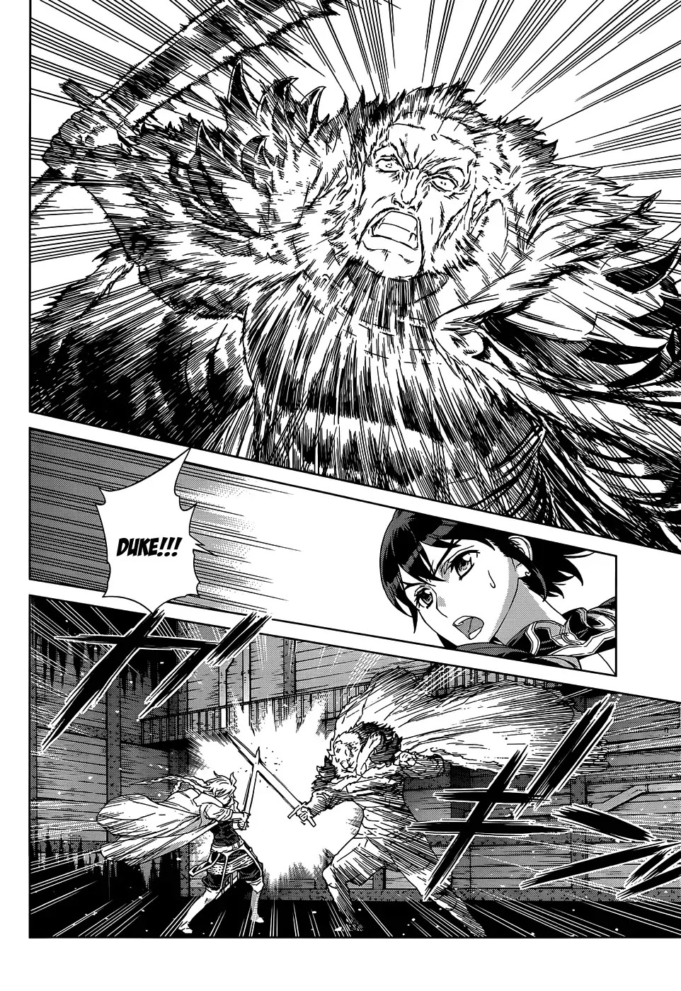 Ubel Blatt Chapter 105 page 18 - Chapter 105: Spear of the Heavens