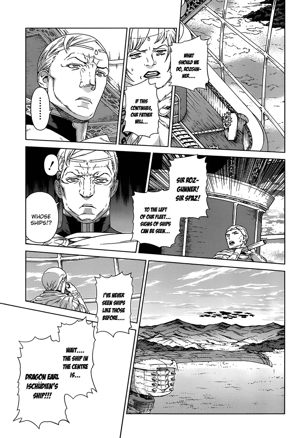 Ubel Blatt Chapter 105 page 21 - Chapter 105: Spear of the Heavens