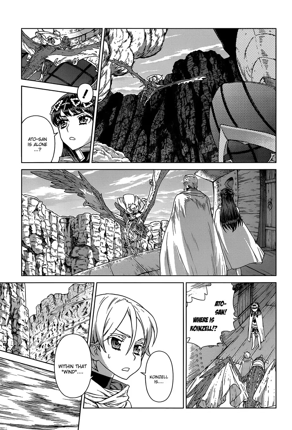Ubel Blatt Chapter 105 page 7 - Chapter 105: Spear of the Heavens