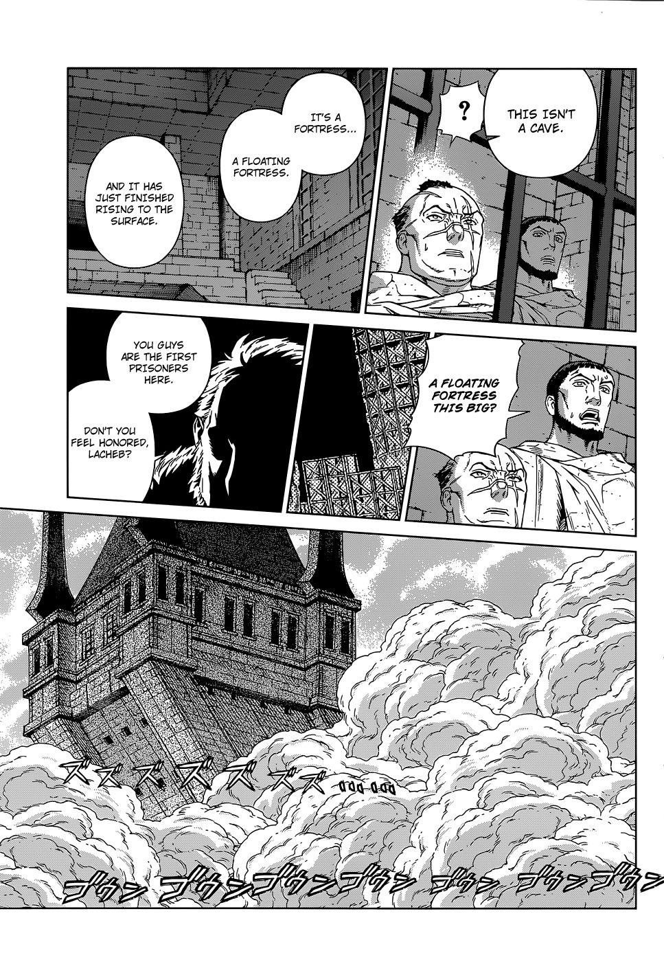 Ubel Blatt Chapter 106 page 13 - Chapter 106 : Die Helden - The Heroes 1