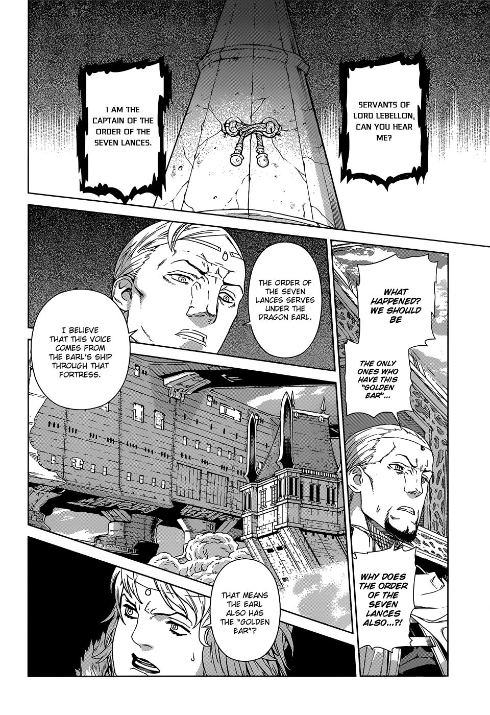 Ubel Blatt Chapter 106 page 24 - Chapter 106 : Die Helden - The Heroes 1
