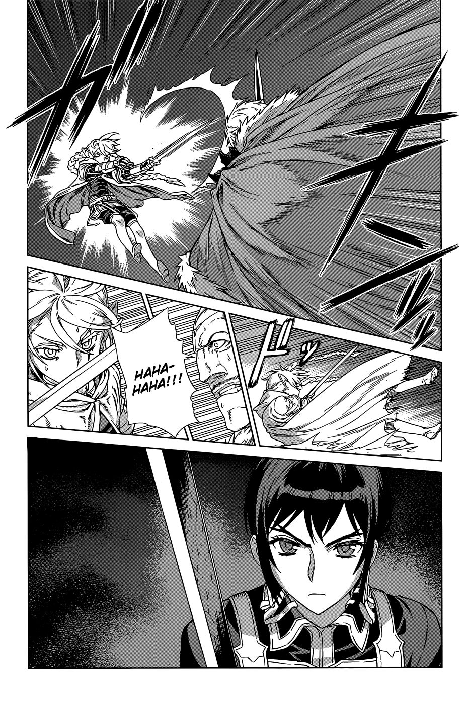 Ubel Blatt Chapter 107 page 10 - Chapter 107 : Die Helden - The Heroes 2