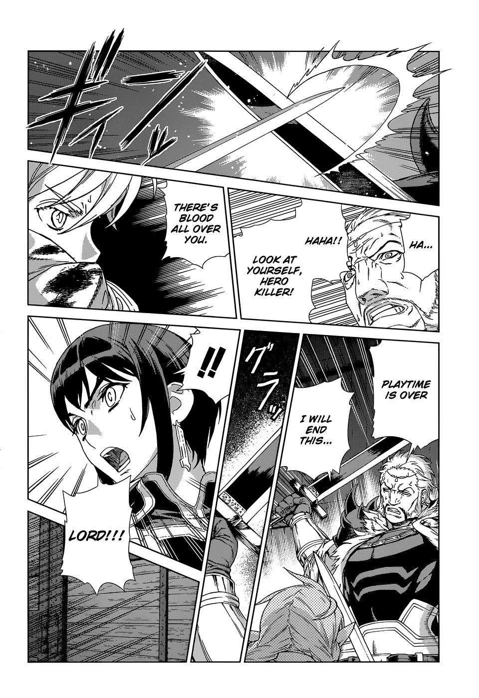 Ubel Blatt Chapter 107 page 15 - Chapter 107 : Die Helden - The Heroes 2