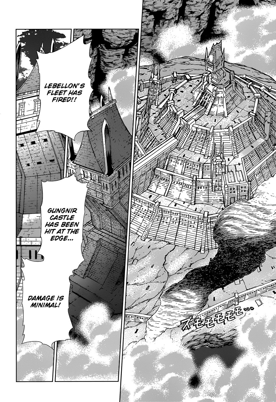 Ubel Blatt Chapter 107 page 21 - Chapter 107 : Die Helden - The Heroes 2