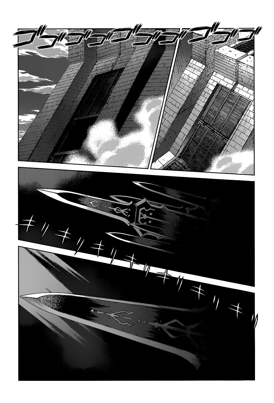 Ubel Blatt Chapter 107 page 23 - Chapter 107 : Die Helden - The Heroes 2