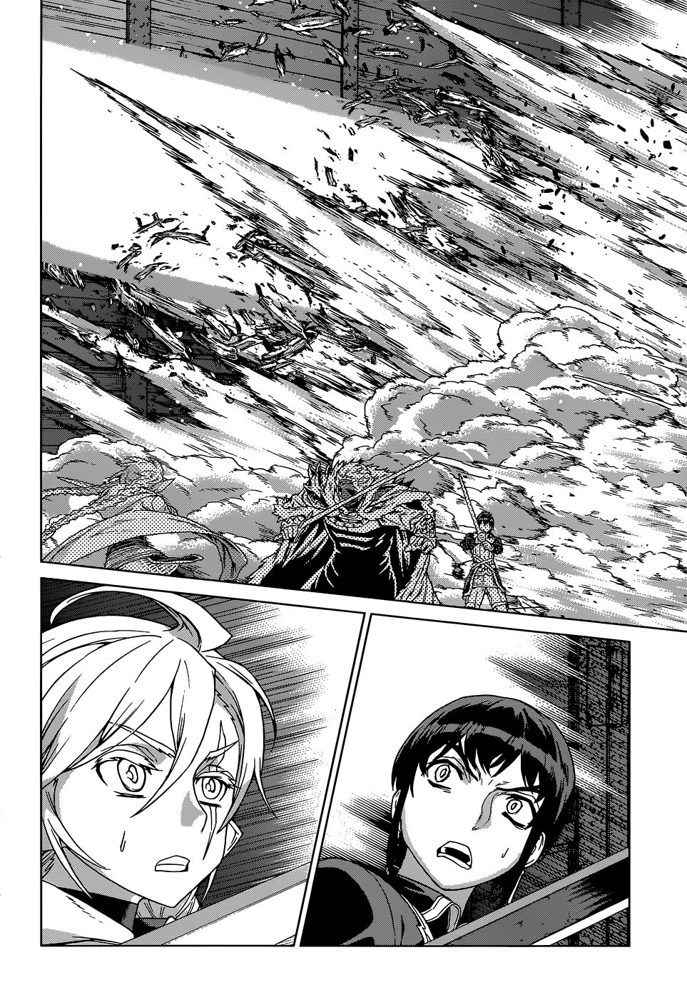 Ubel Blatt Chapter 107 page 27 - Chapter 107 : Die Helden - The Heroes 2