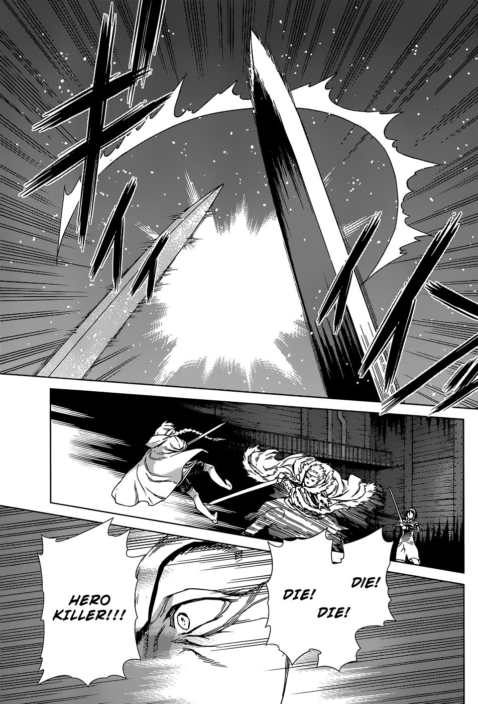 Ubel Blatt Chapter 107 page 6 - Chapter 107 : Die Helden - The Heroes 2