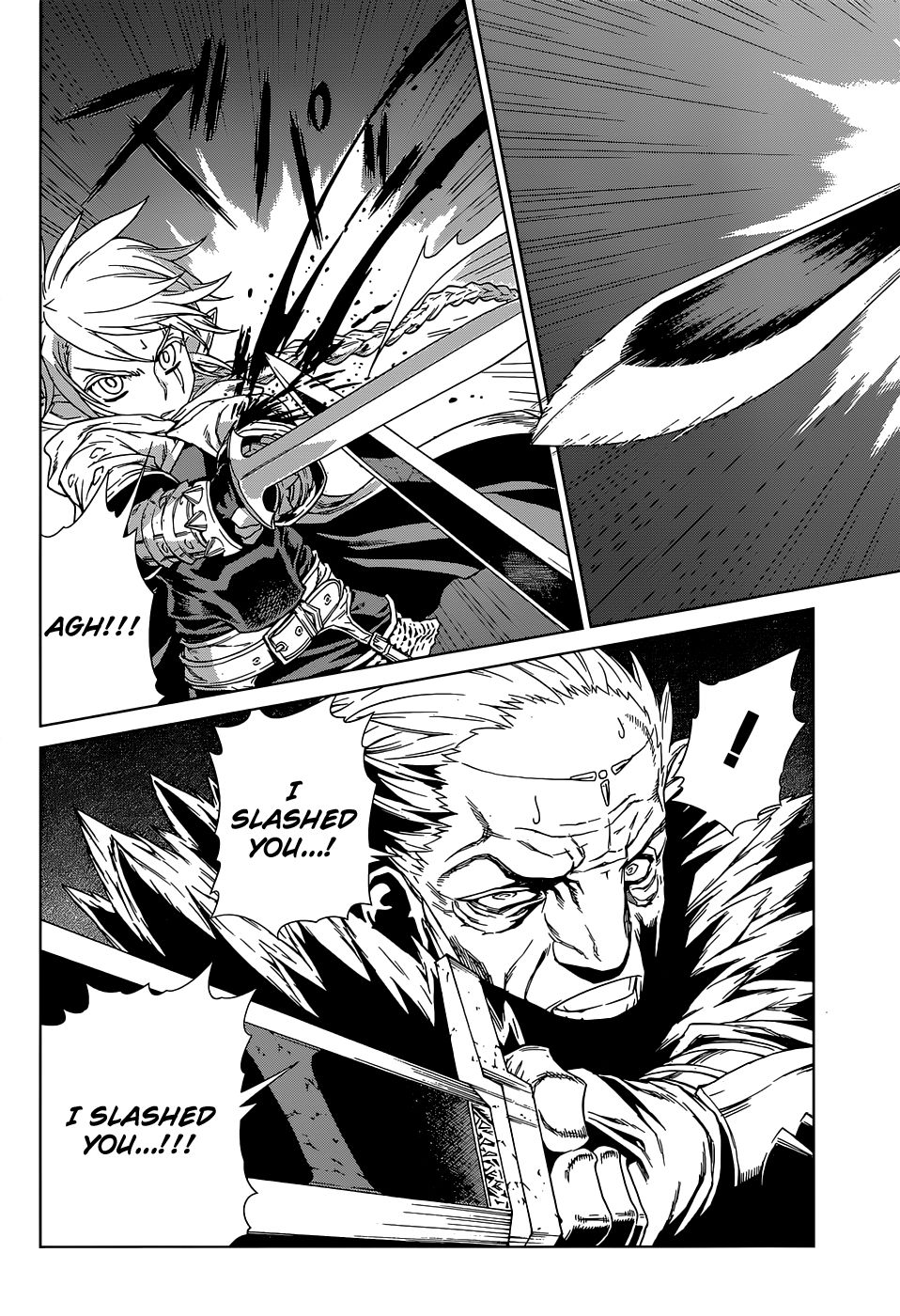 Ubel Blatt Chapter 107 page 7 - Chapter 107 : Die Helden - The Heroes 2