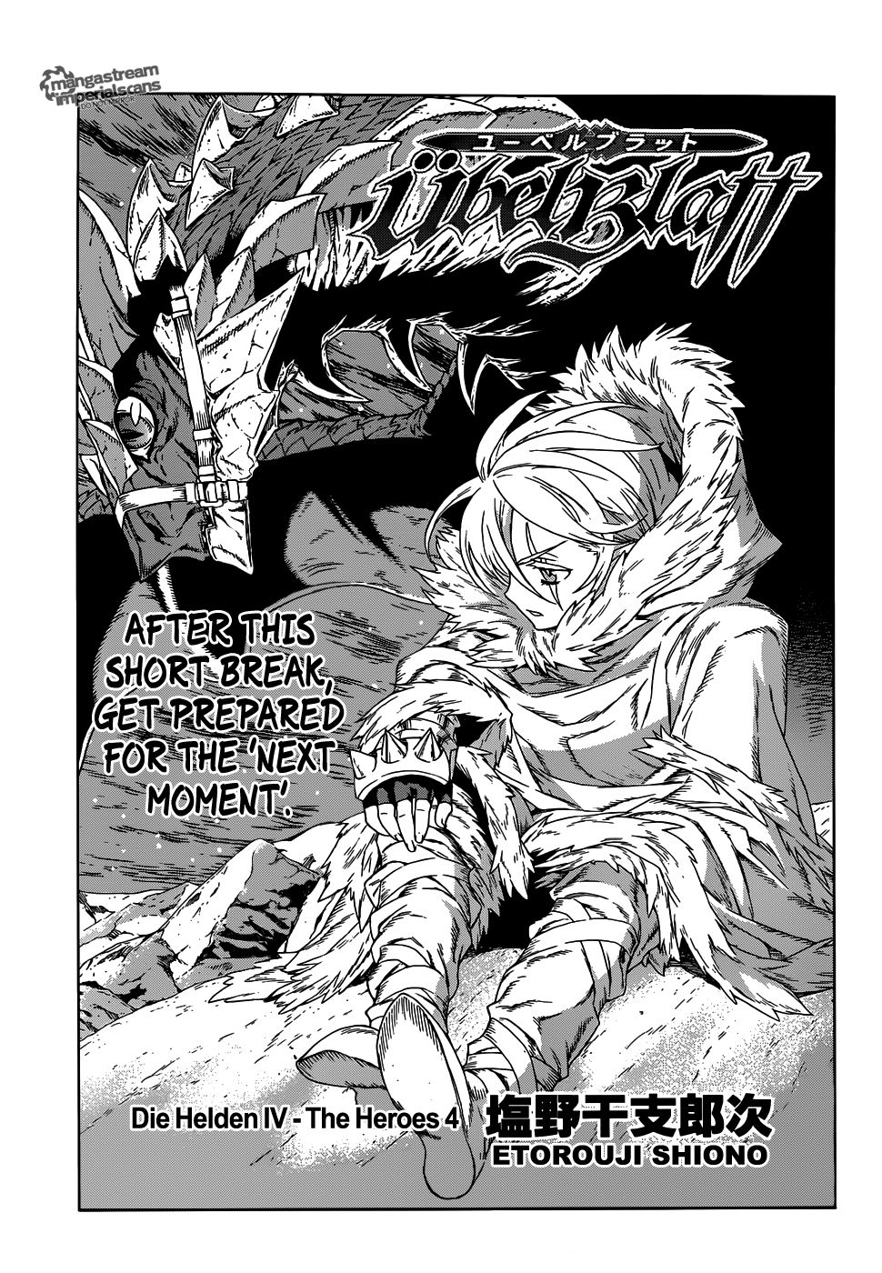 Ubel Blatt Chapter 109 page 1 - Chapter 109 : Die Helden IV - The Heroes 4