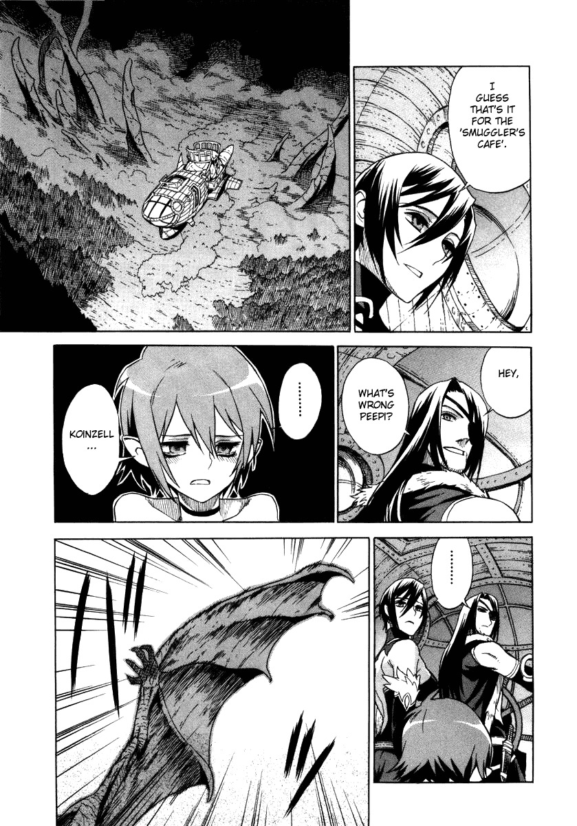 Ubel Blatt Chapter 11 page 11 - Chapter 11: Breaking through 8