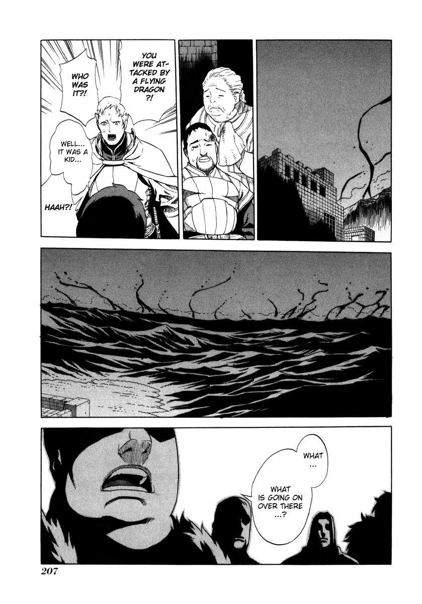 Ubel Blatt Chapter 11 page 13 - Chapter 11: Breaking through 8