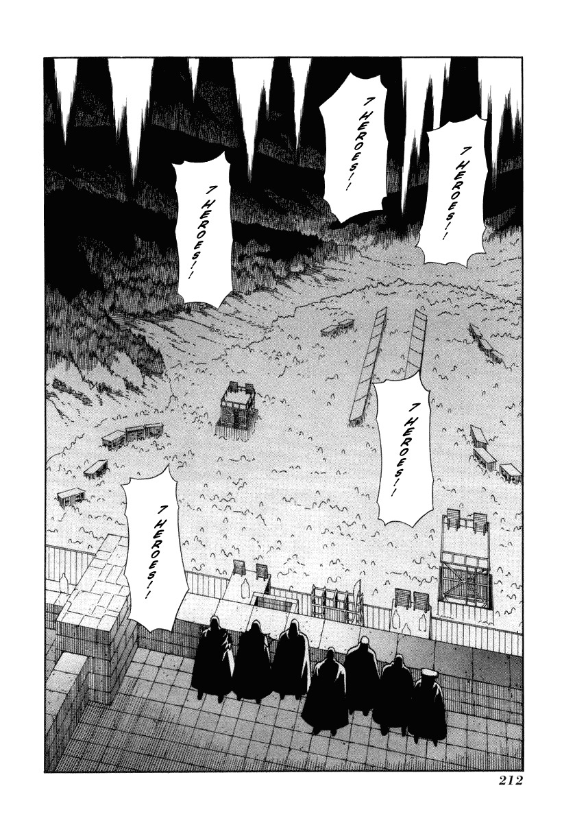 Ubel Blatt Chapter 11 page 17 - Chapter 11: Breaking through 8