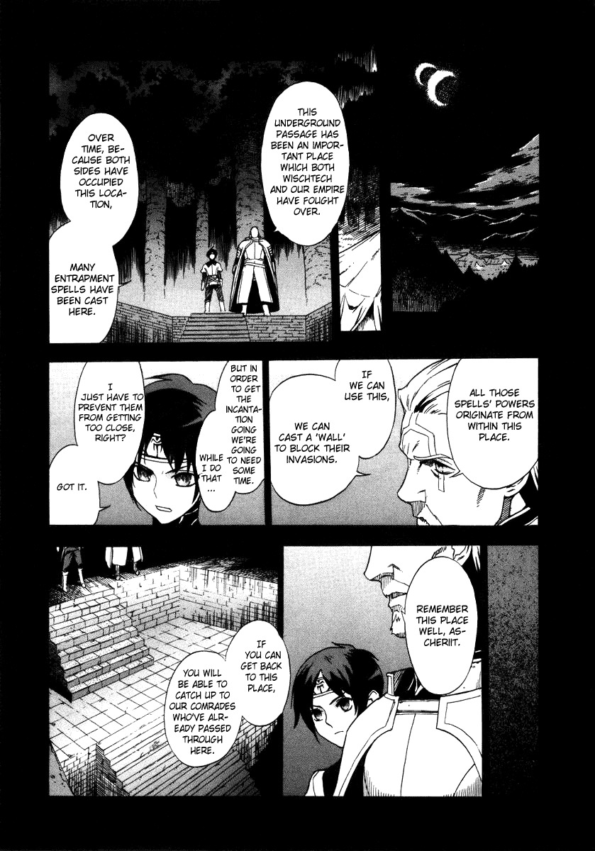 Ubel Blatt Chapter 11 page 3 - Chapter 11: Breaking through 8