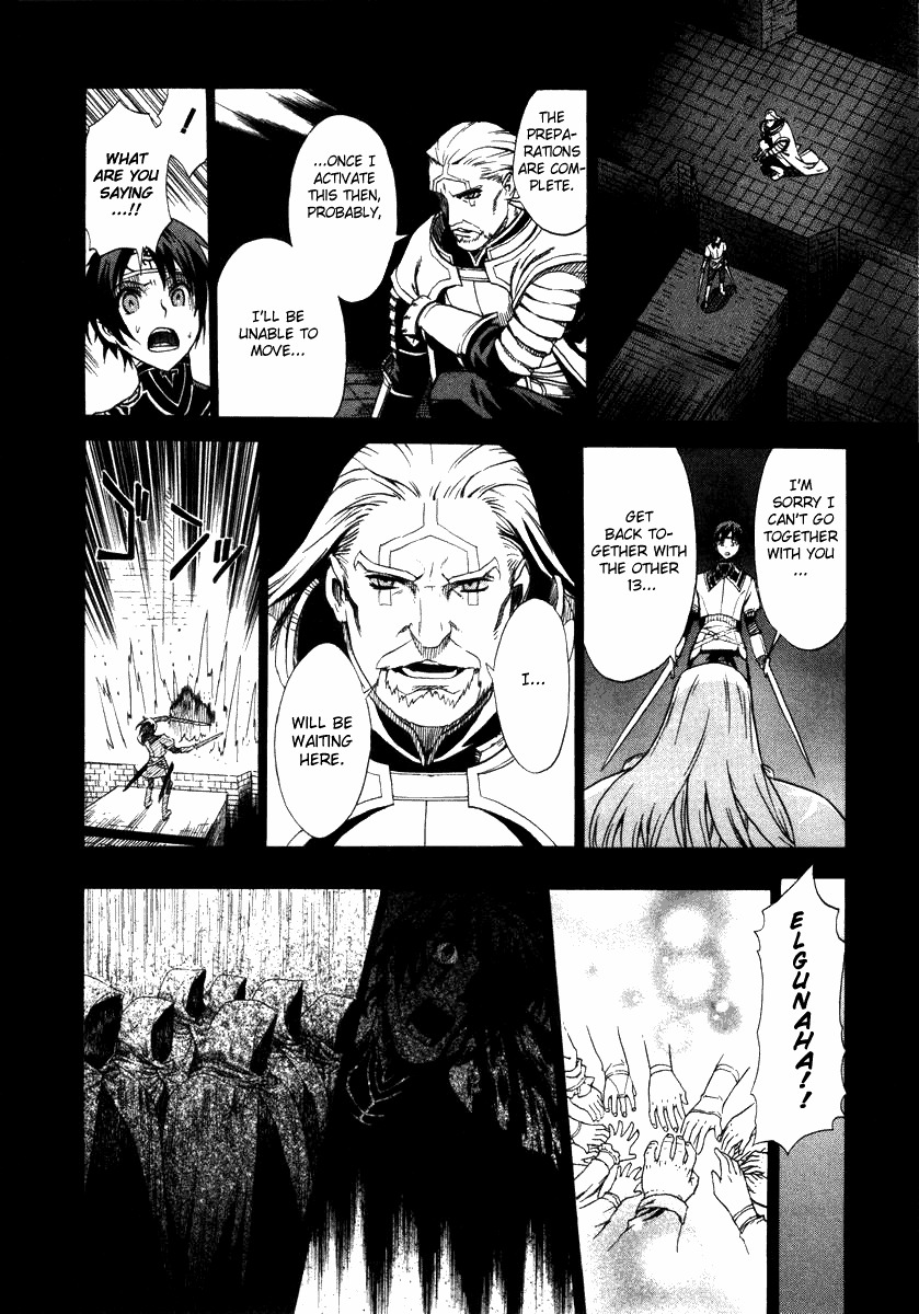 Ubel Blatt Chapter 11 page 4 - Chapter 11: Breaking through 8