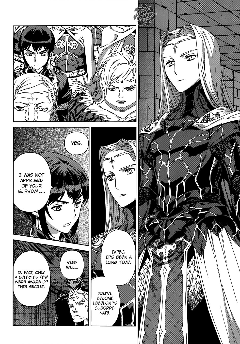 Ubel Blatt Chapter 110 page 8 - Chapter 110 : Die Helden V - The Heroes 5