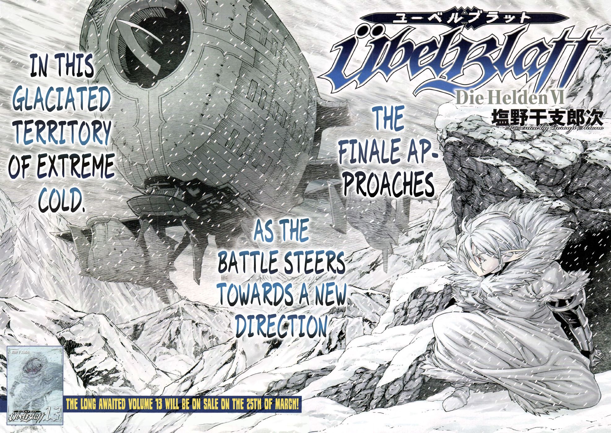 Ubel Blatt Chapter 111 page 3 - Chapter 111 : Die Helden VI - The Heroes 6