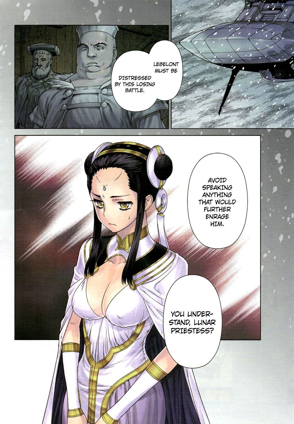 Ubel Blatt Chapter 111 page 4 - Chapter 111 : Die Helden VI - The Heroes 6