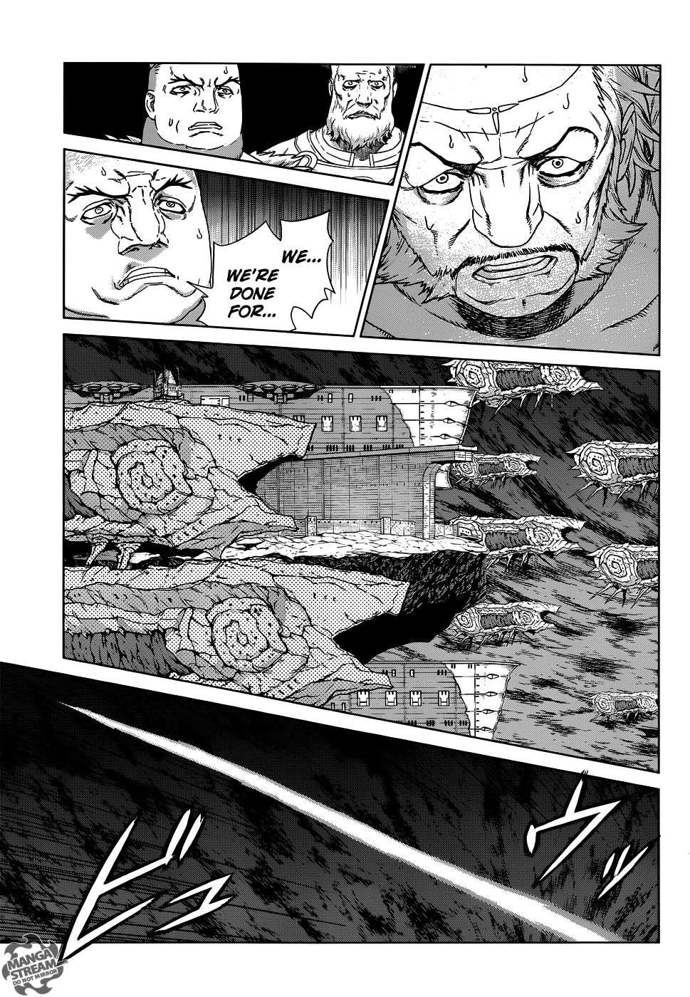 Ubel Blatt Chapter 112 page 24 - Chapter 112 : Die Helden VII - The Heroes 7