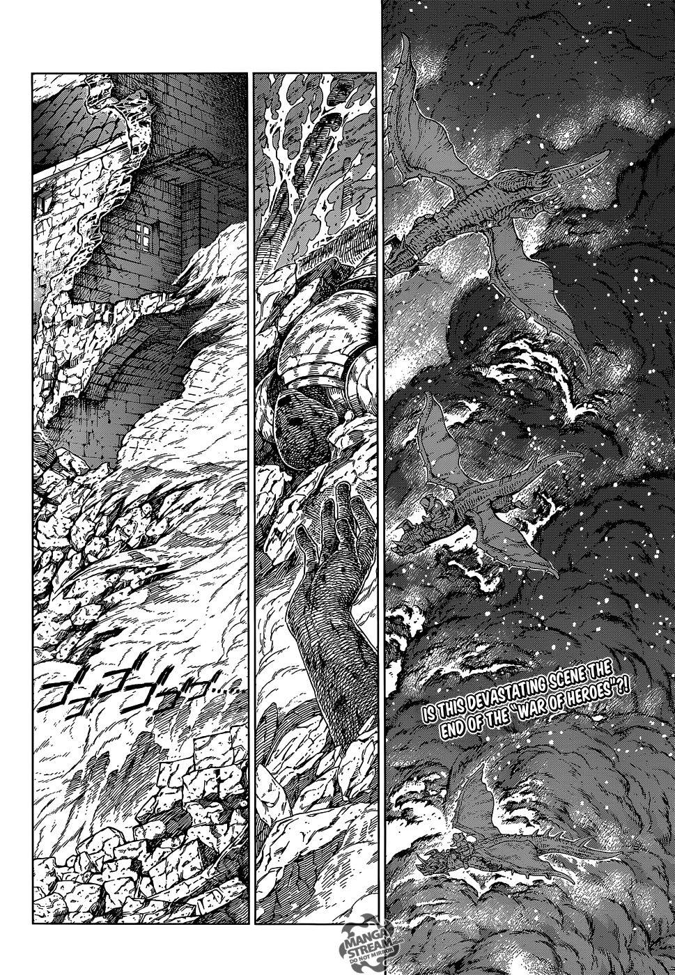 Ubel Blatt Chapter 114 page 3 - Chapter 114