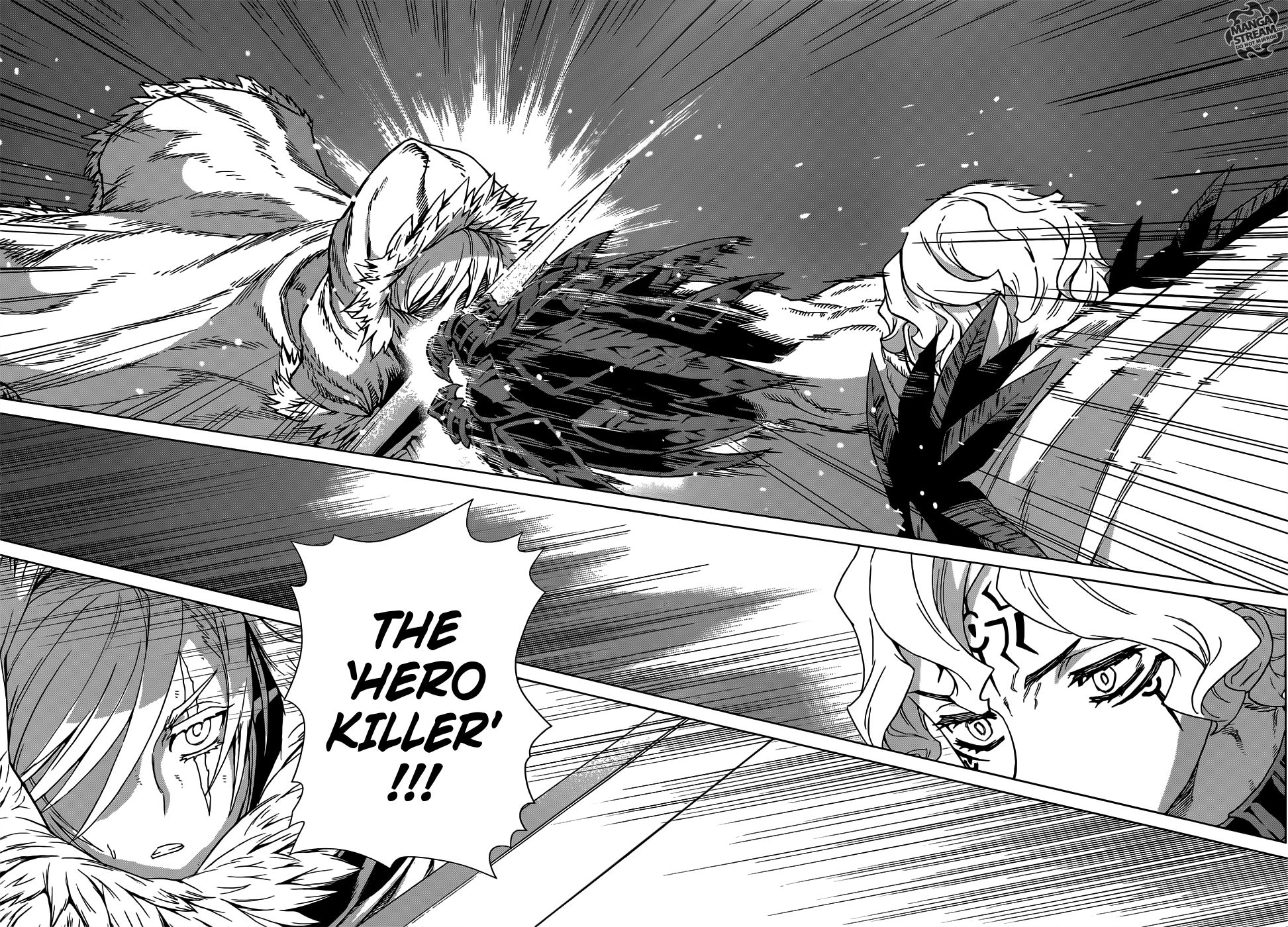 Ubel Blatt Chapter 116 page 14 - Chapter 116 : Mein Vater - My Father