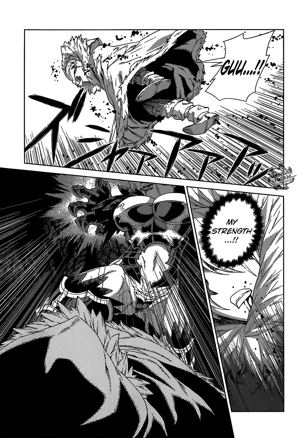 Ubel Blatt Chapter 116 page 20 - Chapter 116 : Mein Vater - My Father