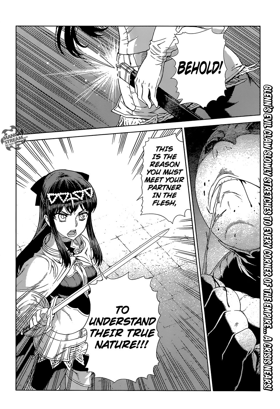 Ubel Blatt Chapter 118 page 26 - Chapter 118 : Neuer Koenig - The New King