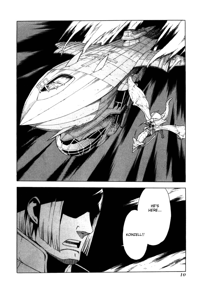 Ubel Blatt Chapter 12 page 10 - Chapter 12: Under the Cruel Moon 1