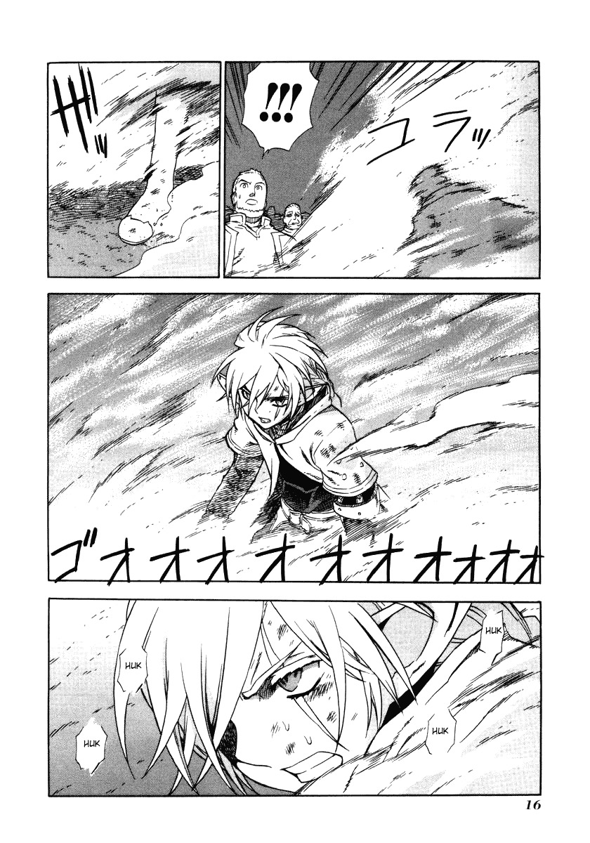 Ubel Blatt Chapter 12 page 16 - Chapter 12: Under the Cruel Moon 1