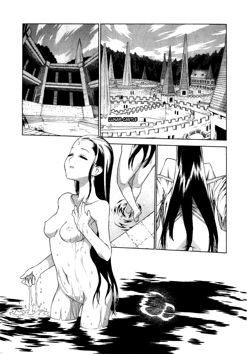 Ubel Blatt Chapter 12 page 4 - Chapter 12: Under the Cruel Moon 1