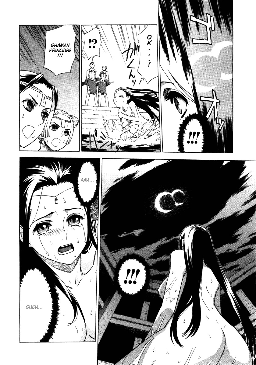 Ubel Blatt Chapter 12 page 5 - Chapter 12: Under the Cruel Moon 1